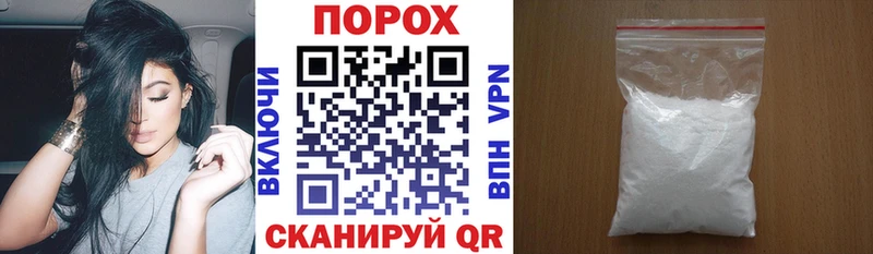 продажа наркотиков  Голицыно  Амфетамин Розовый 