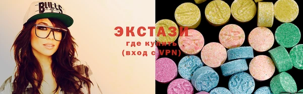 дистиллят марихуана Володарск