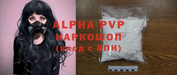 mdma Верхнеуральск