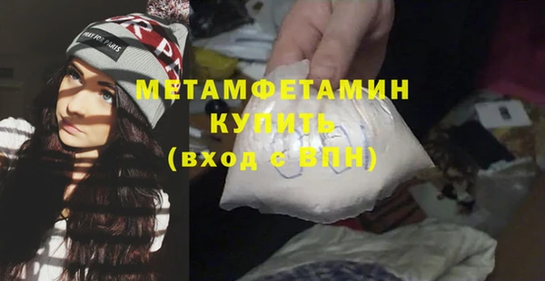 дистиллят марихуана Володарск
