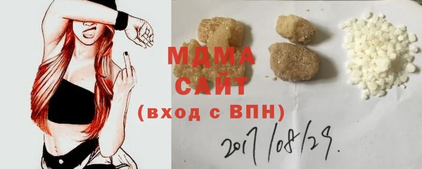 марки nbome Верея