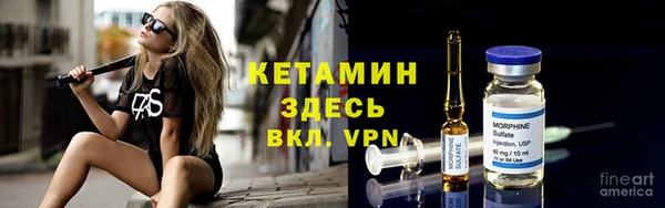 дистиллят марихуана Володарск