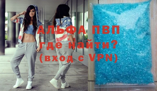 mdma Верхнеуральск