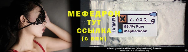 марки nbome Верея