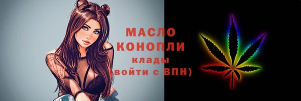 кокаин колумбия Волоколамск