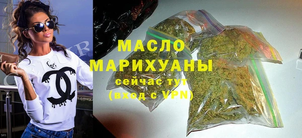mdma Верхнеуральск
