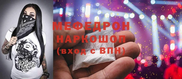 кокаин колумбия Волоколамск