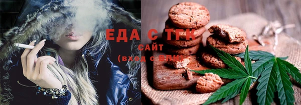 mdma Верхнеуральск