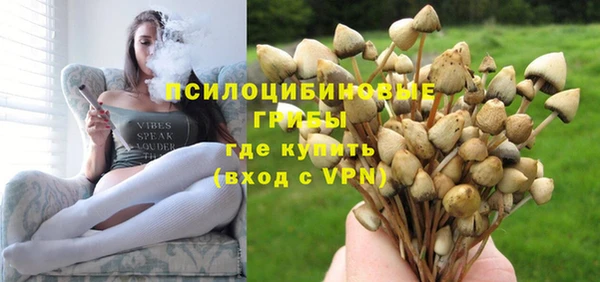 дистиллят марихуана Володарск