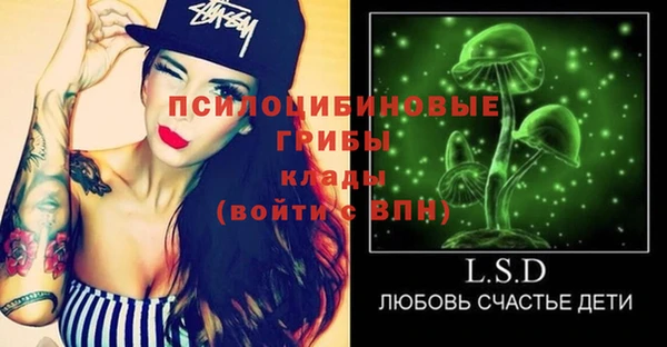 дистиллят марихуана Володарск