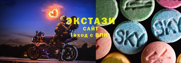 кокаин колумбия Волоколамск