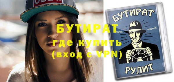 кокаин колумбия Волоколамск