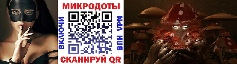 кракен   где купить наркоту  Голицыно  Псилоцибиновые грибы Psilocybine cubensis 